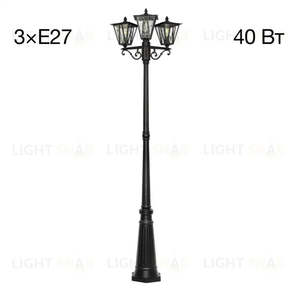 Парковый светильник Citilux Forts CLU09P3 CLU09P3