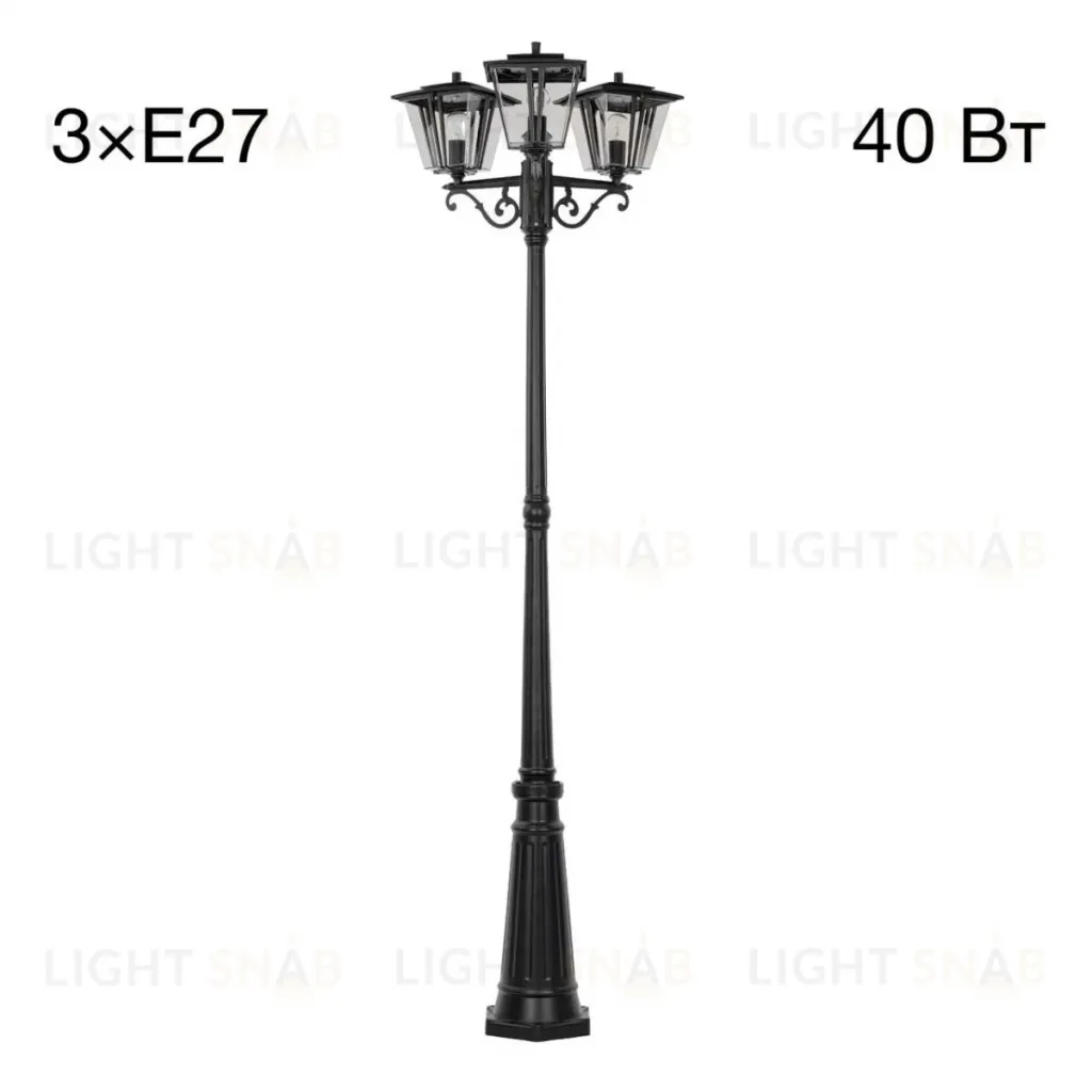 Парковый светильник Citilux Forts CLU10P3 CLU10P3