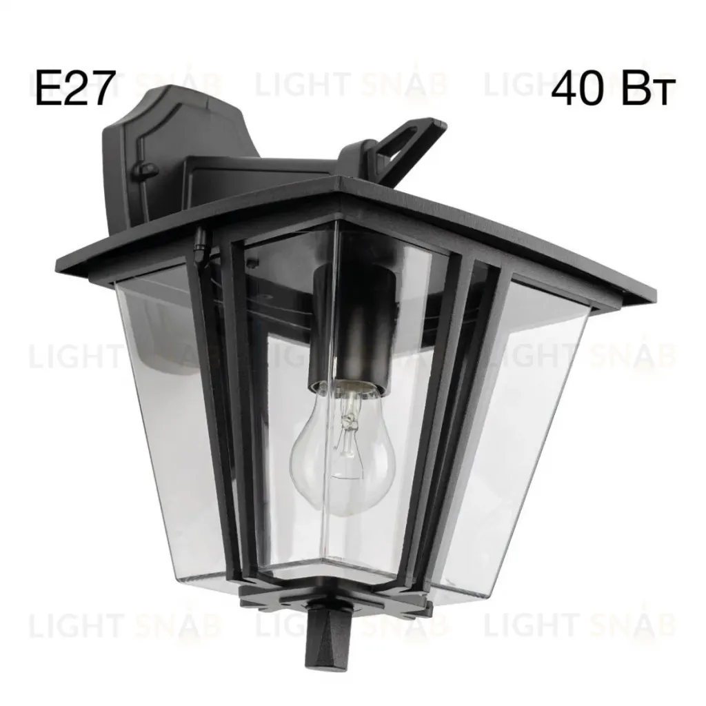 Уличный настенный светильник Citilux Forts CLU10W CLU10W