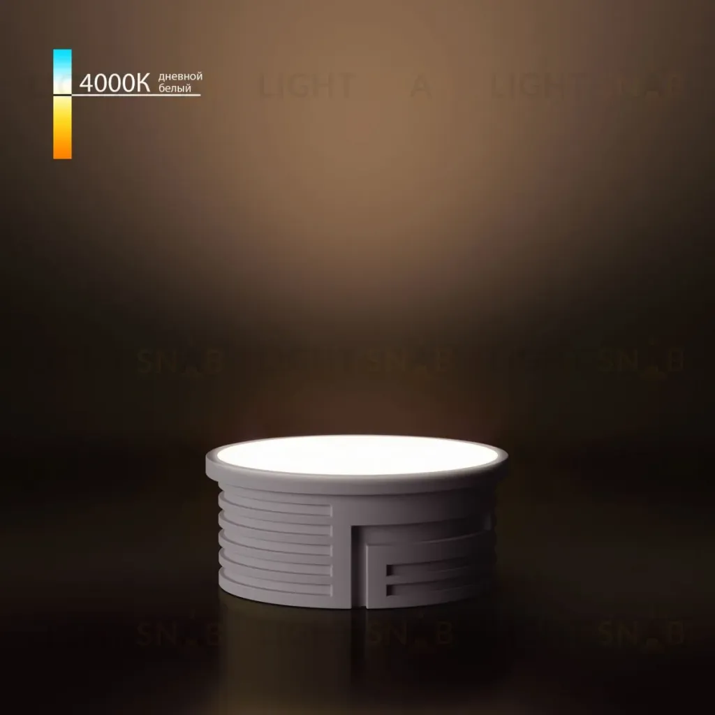 Светодиодный модуль Elektrostandard LED 7W 4000К BMGU1004 4690389217128 a071002 4690389217128