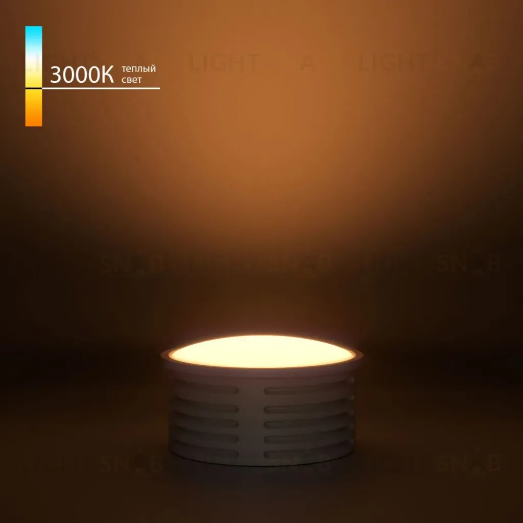 Светодиодный модуль Elektrostandard LED 7W 3000К BMGU1001 4690389216893 a070744 4690389216893