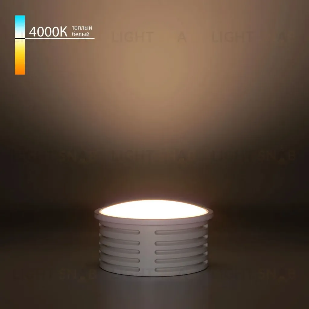 Светодиодный модуль Elektrostandard LED 7W 4000К BMGU1002 4690389216923 a070745 4690389216923