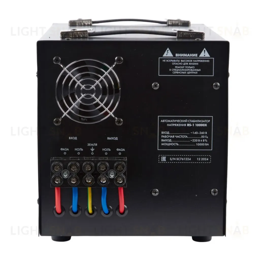 Стабилизатор напряжения Uniel Reliability RS-1 10000X UL-00012860 RS-1 10000X