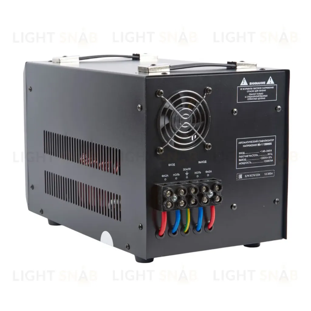 Стабилизатор напряжения Uniel RS-1 12000X UL-00012861 RS-1 12000X