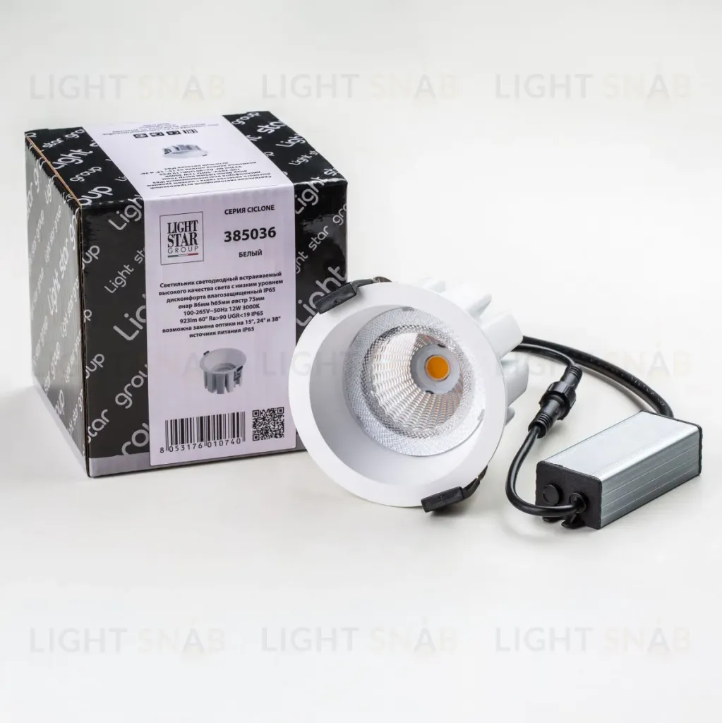 Встраиваемый светильник Lightstar Ciclone 385036 385036