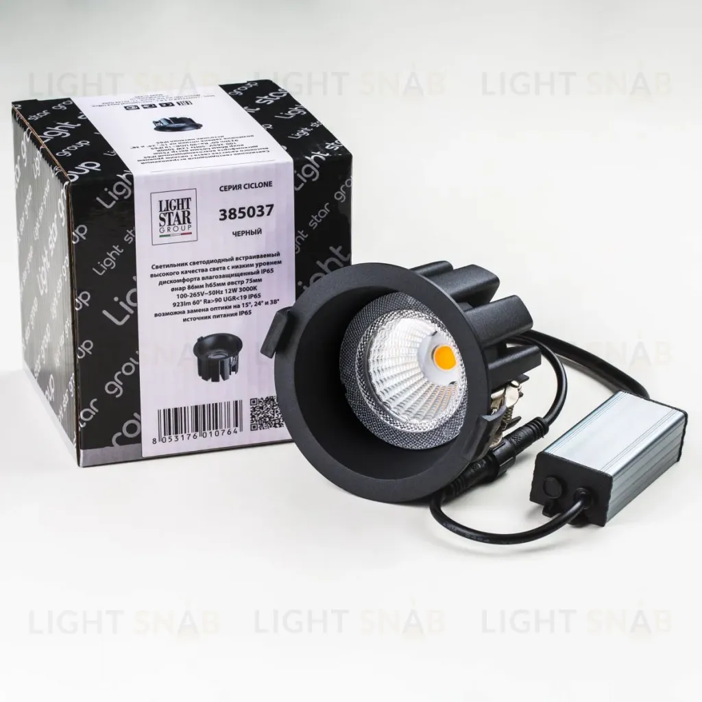 Встраиваемый светильник Lightstar Ciclone 385037 385037
