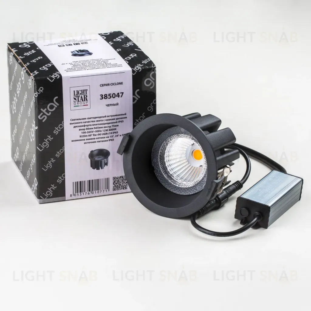 Встраиваемый светильник Lightstar Ciclone 385047 385047