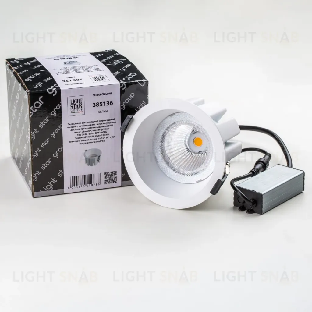 Встраиваемый светильник Lightstar Ciclone 385136 385136
