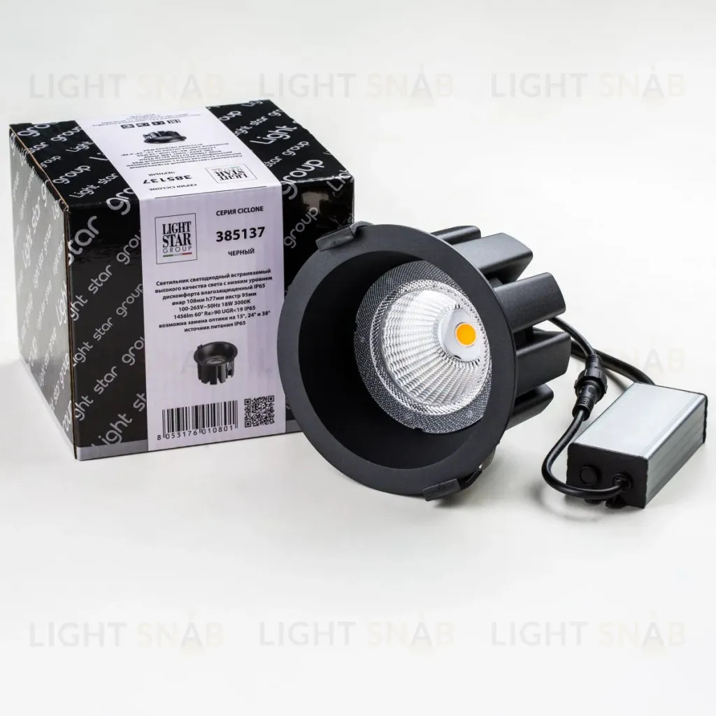 Встраиваемый светильник Lightstar Ciclone 385137 385137