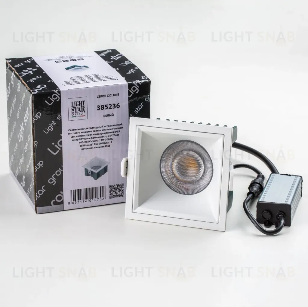 Встраиваемый светильник Lightstar Ciclone 385236 385236