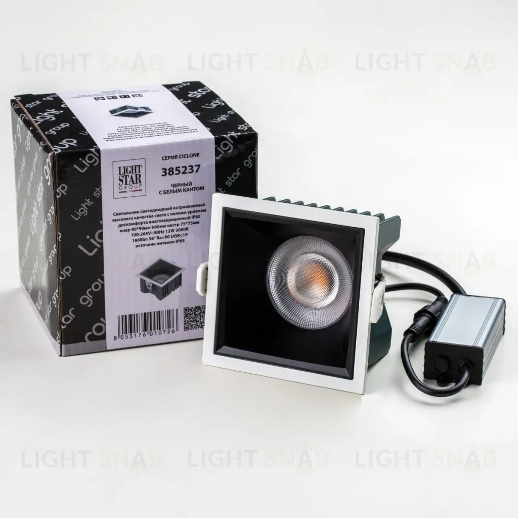 Встраиваемый светильник Lightstar Ciclone 385237 385237