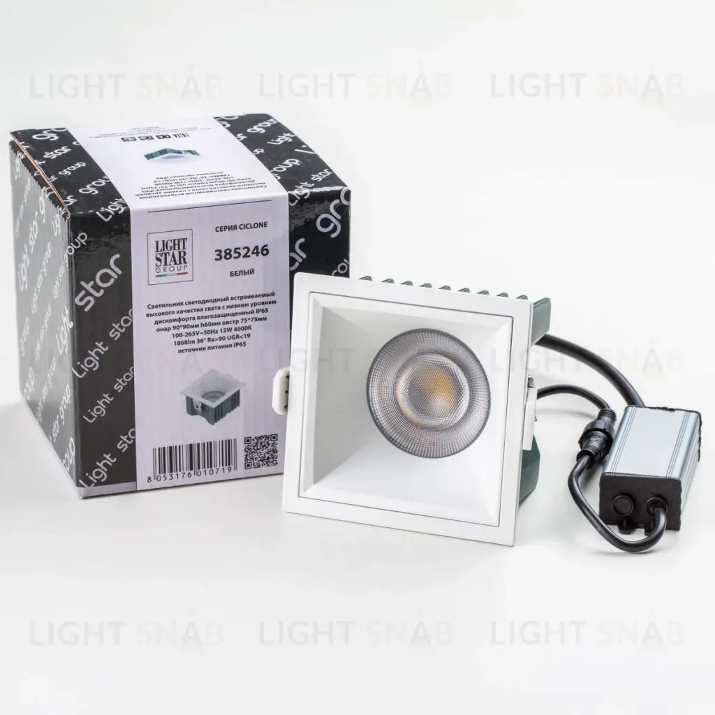 Встраиваемый светильник Lightstar Ciclone 385246 385246