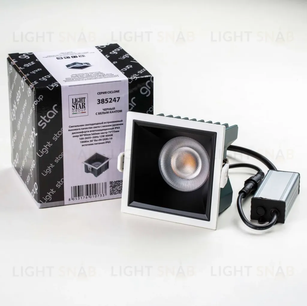 Встраиваемый светильник Lightstar Ciclone 385247 385247