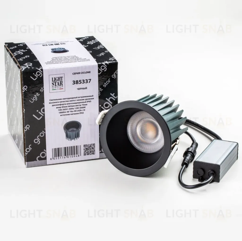 Встраиваемый светильник Lightstar Ciclone 385337 385337