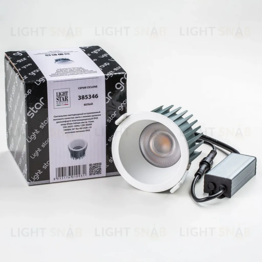 Встраиваемый светильник Lightstar Ciclone 385346 385346
