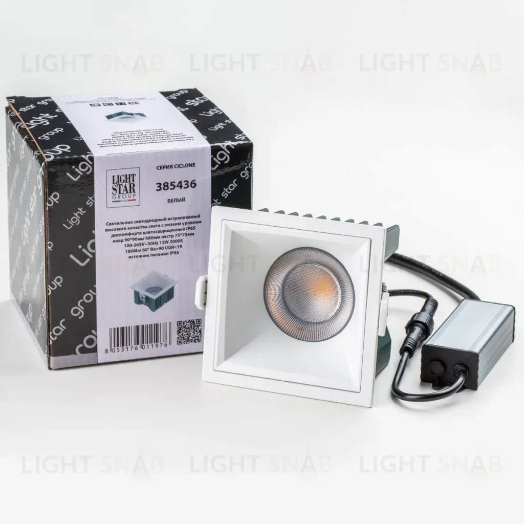 Встраиваемый светильник Lightstar Ciclone 385436 385436