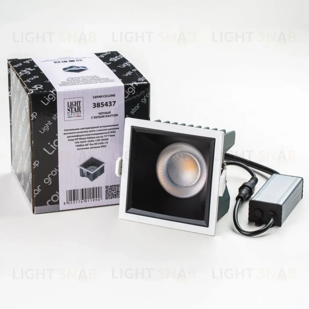 Встраиваемый светильник Lightstar Ciclone 385437 385437