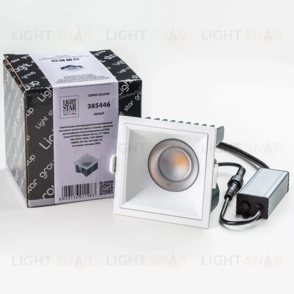 Встраиваемый светильник Lightstar Ciclone 385446 385446