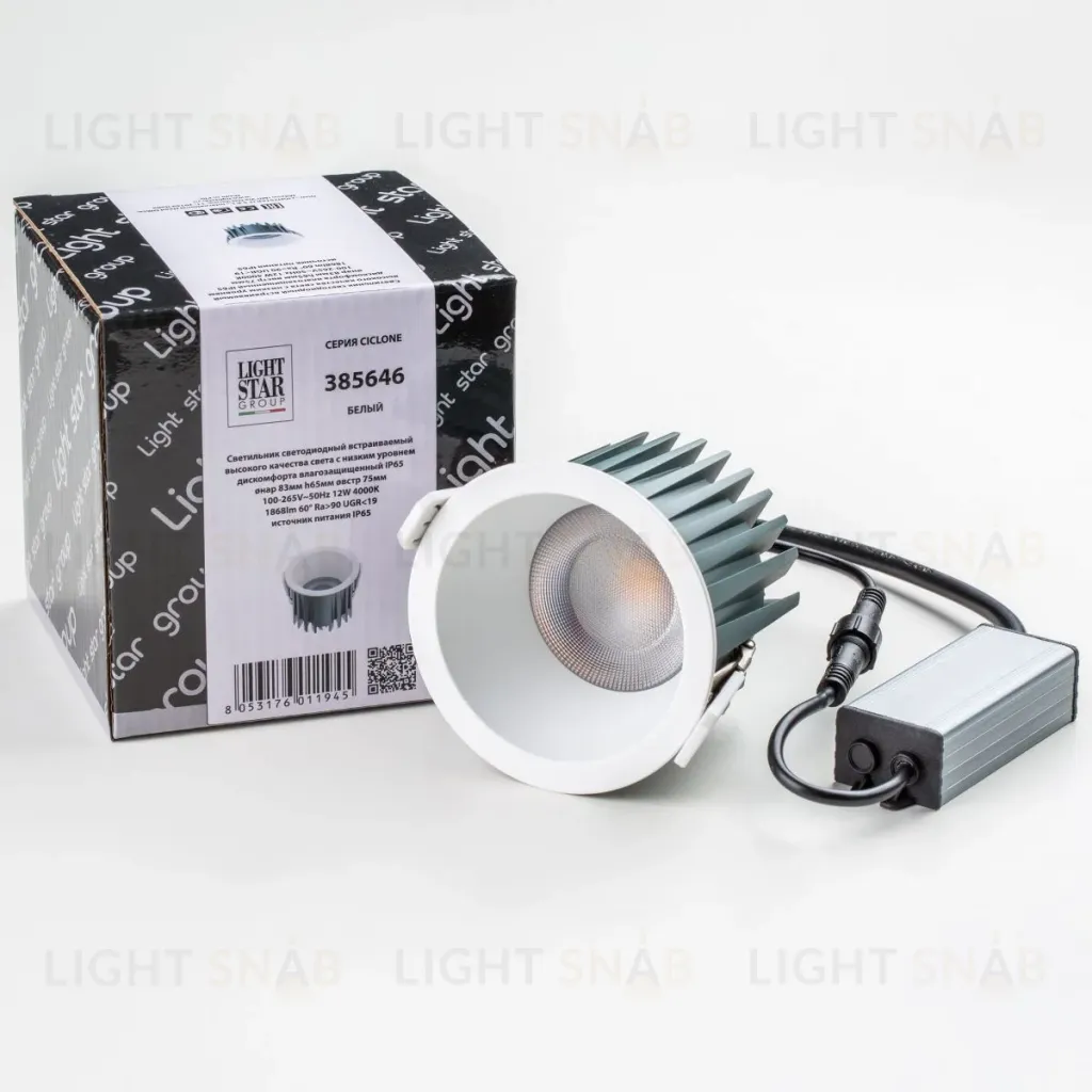 Встраиваемый светильник Lightstar Ciclone 385646 385646