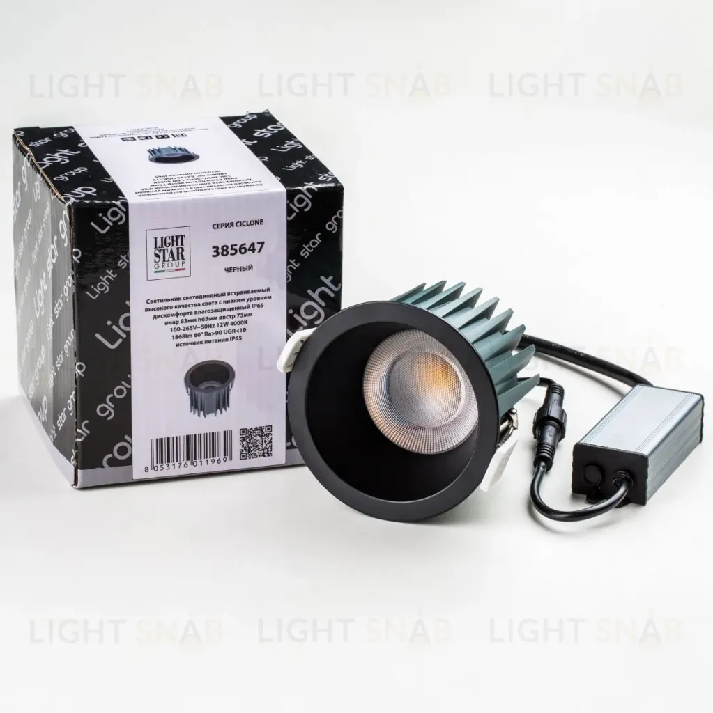 Встраиваемый светильник Lightstar Ciclone 385647 385647
