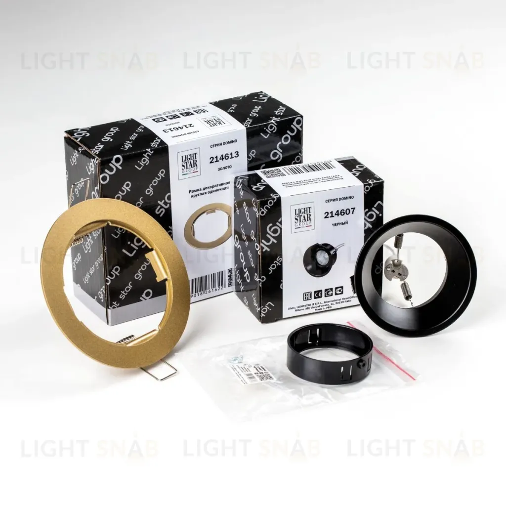 Встраиваемый светильник Lightstar Domino (214613+214607+214007) D61307BMOD D61307BMOD
