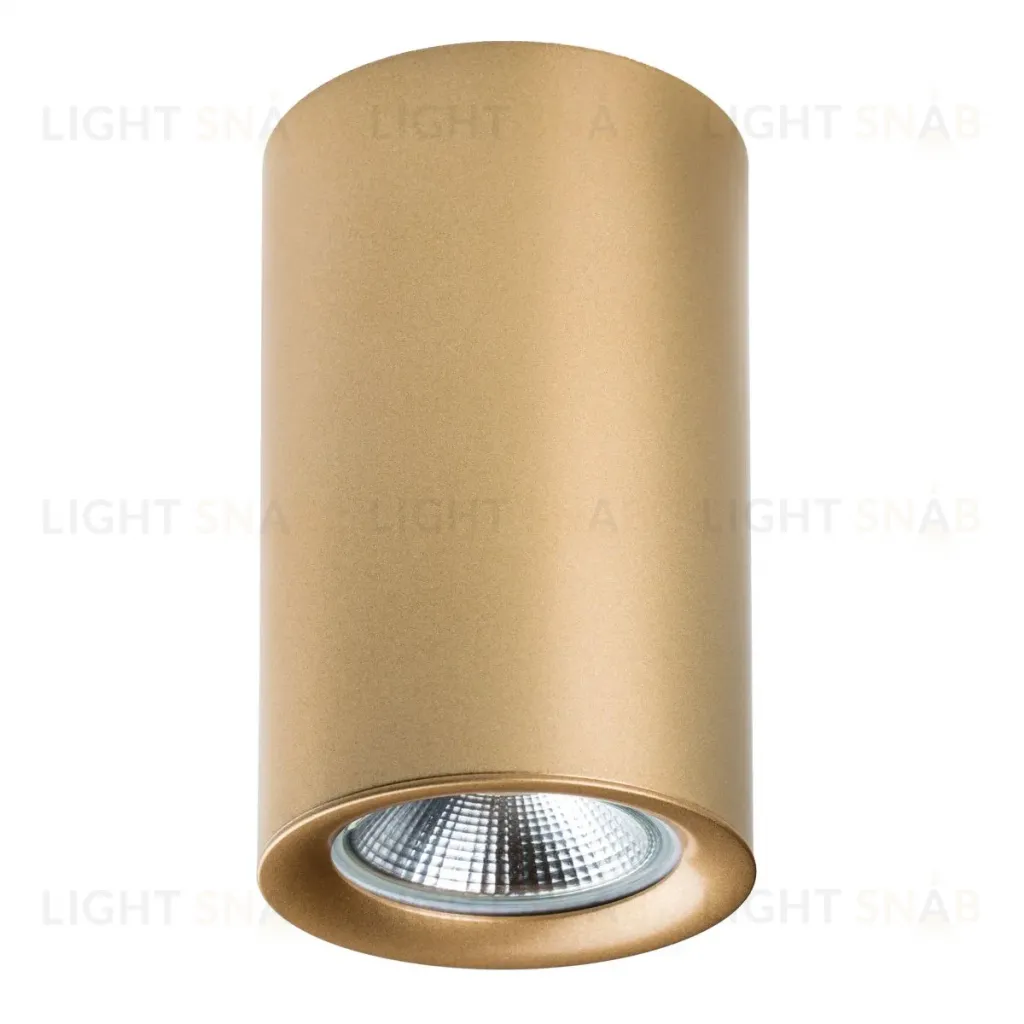 Насадка торцевая Lightstar Rullo 204440 204440
