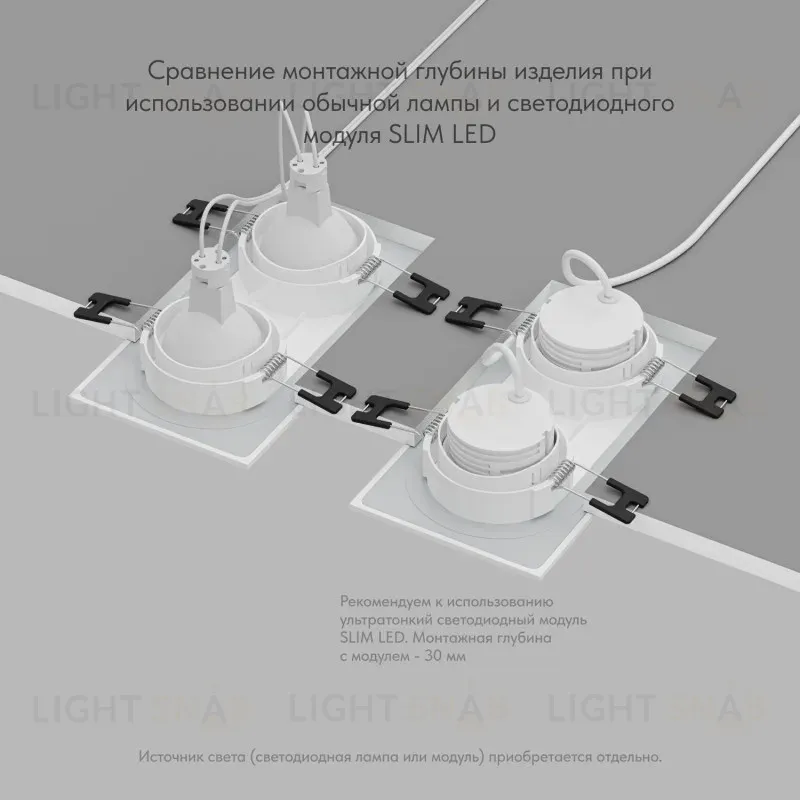 Встраиваемый влагозащищенный светильник Denkirs Port DK3112-WH DK3112-WH