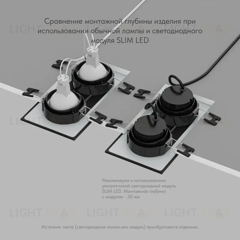 Встраиваемый светильник Denkirs Port DK3112-BK DK3112-BK