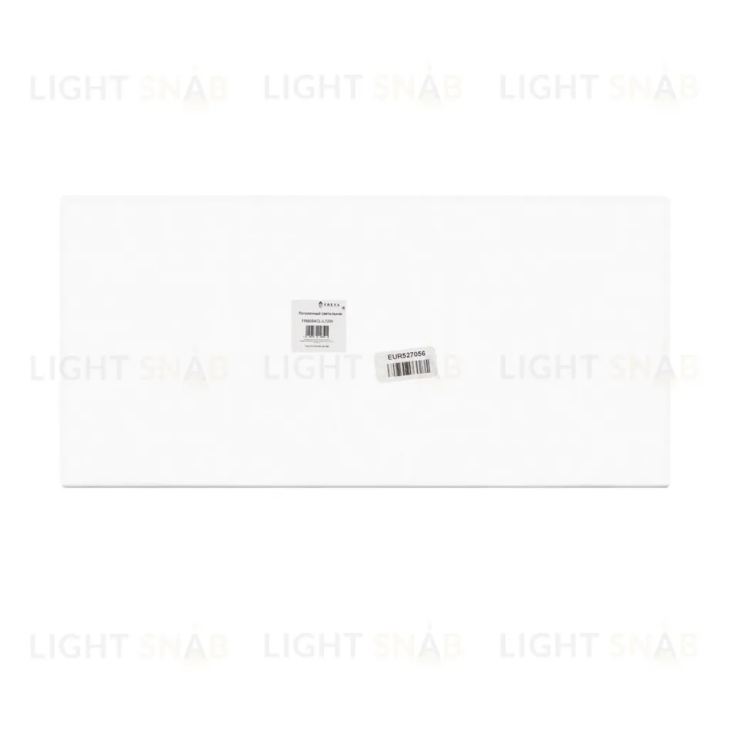 Потолочный светильник Freya Items FR6094CL-L72W FR6094CL-L72W
