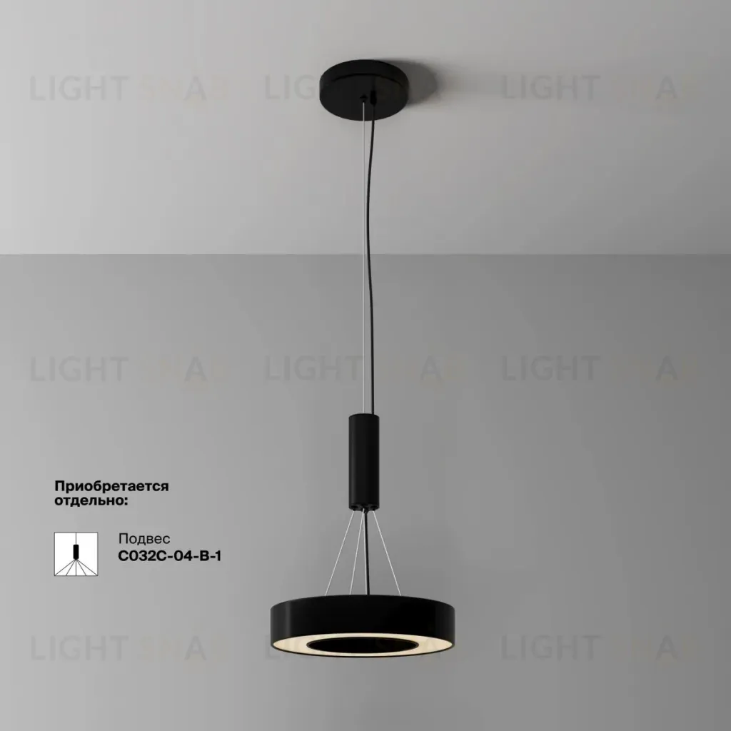 Потолочный светильник Maytoni Lua C093CL-24W3K-B C093CL-24W3K-B