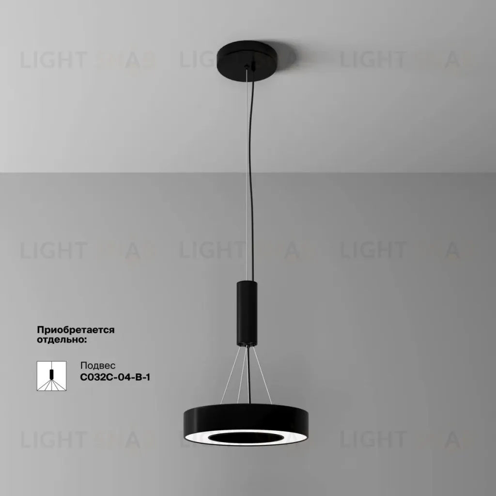 Потолочный светильник Maytoni Lua C093CL-24W4K-B C093CL-24W4K-B