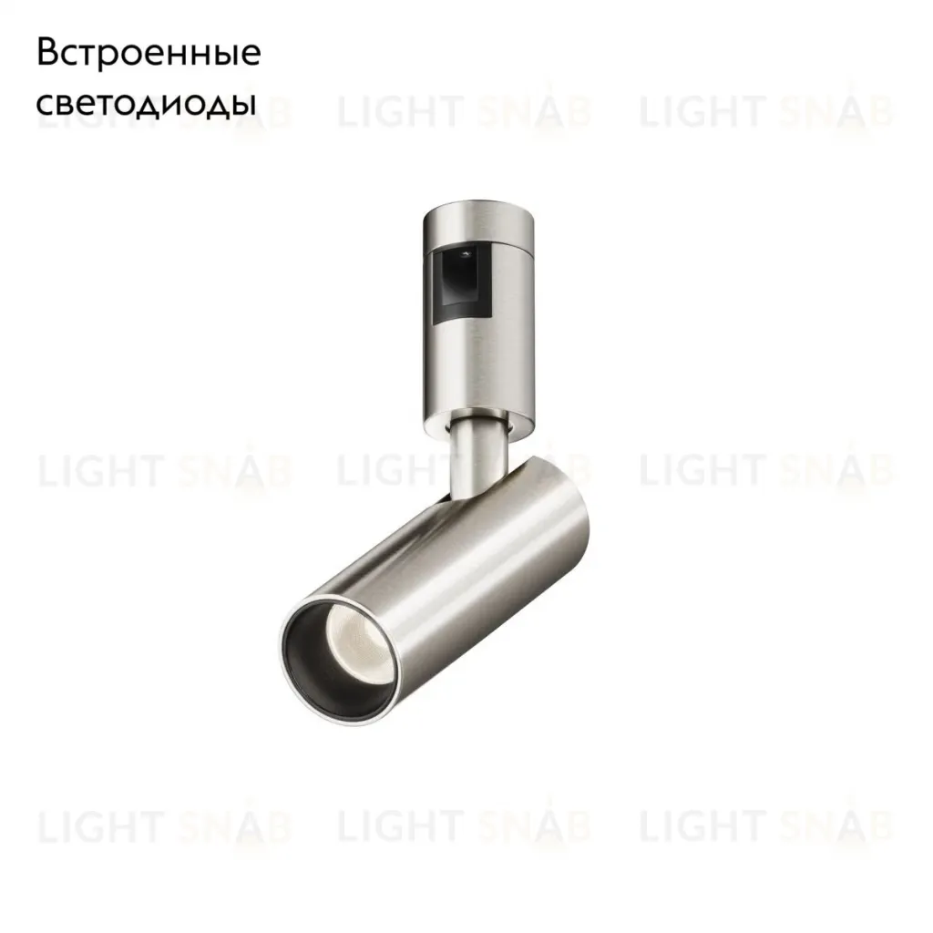 Трековый магнитный светильник Maytoni FOCUS LED TR144-1-5W4K-W-PT TR144-1-5W4K-W-PT
