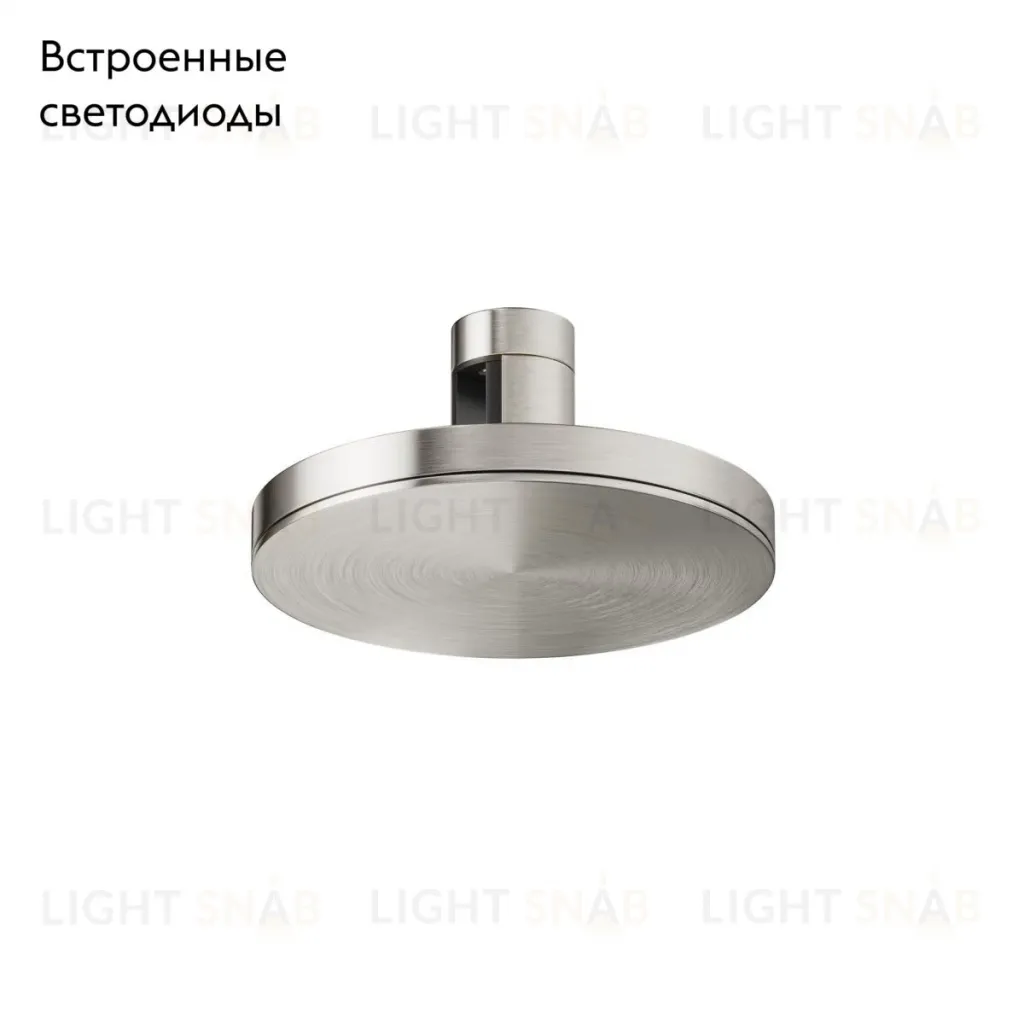 Трековый магнитный светильник Maytoni Plato TR152-1-7W4K-PT TR152-1-7W4K-PT