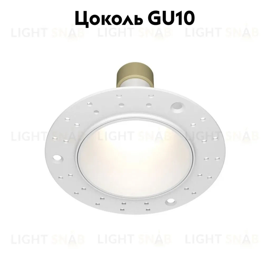 Встраиваемый светильник Maytoni Share DL126-GU10-TRS-W DL126-GU10-TRS-W