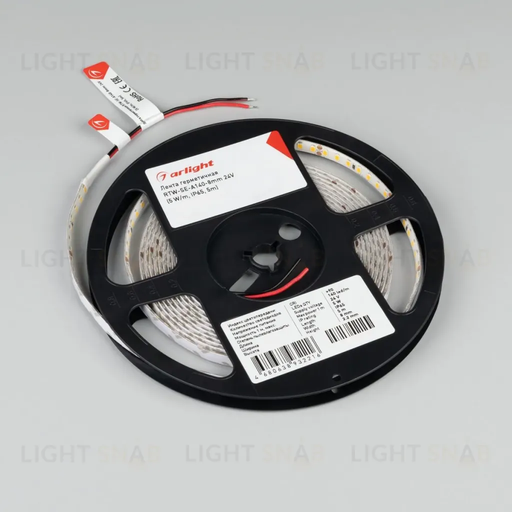 Светодиодная герметичная лента Arlight RTW-SE-A140-8mm 24V Day4000 (5 W/m, IP65, 5m) 057515 057515