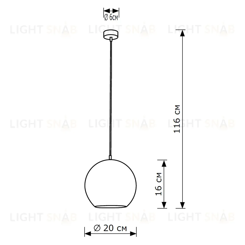 Подвесной светильник LightHall Ablaze 20 LH032007 LH032007