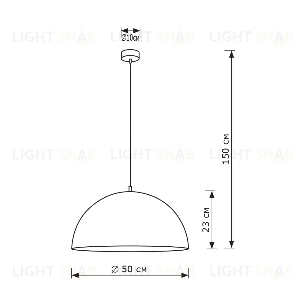Подвесной светильник LightHall Beam 50 LH052002 LH052002