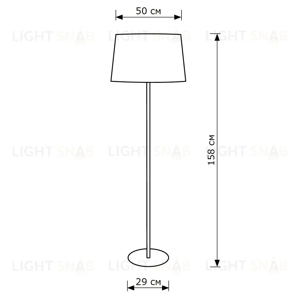 Торшер LightHall Bella LH012018 LH012018