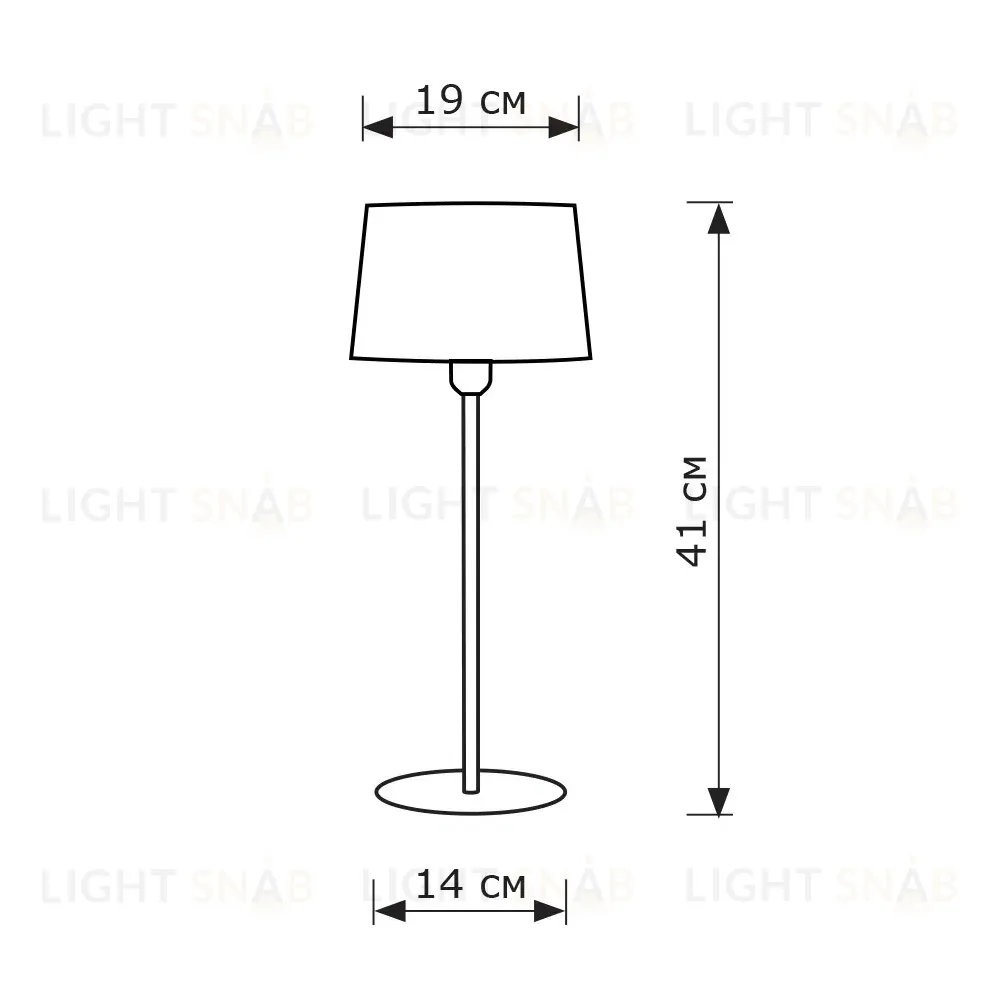 Настольная лампа LightHall Bella LH012019 LH012019