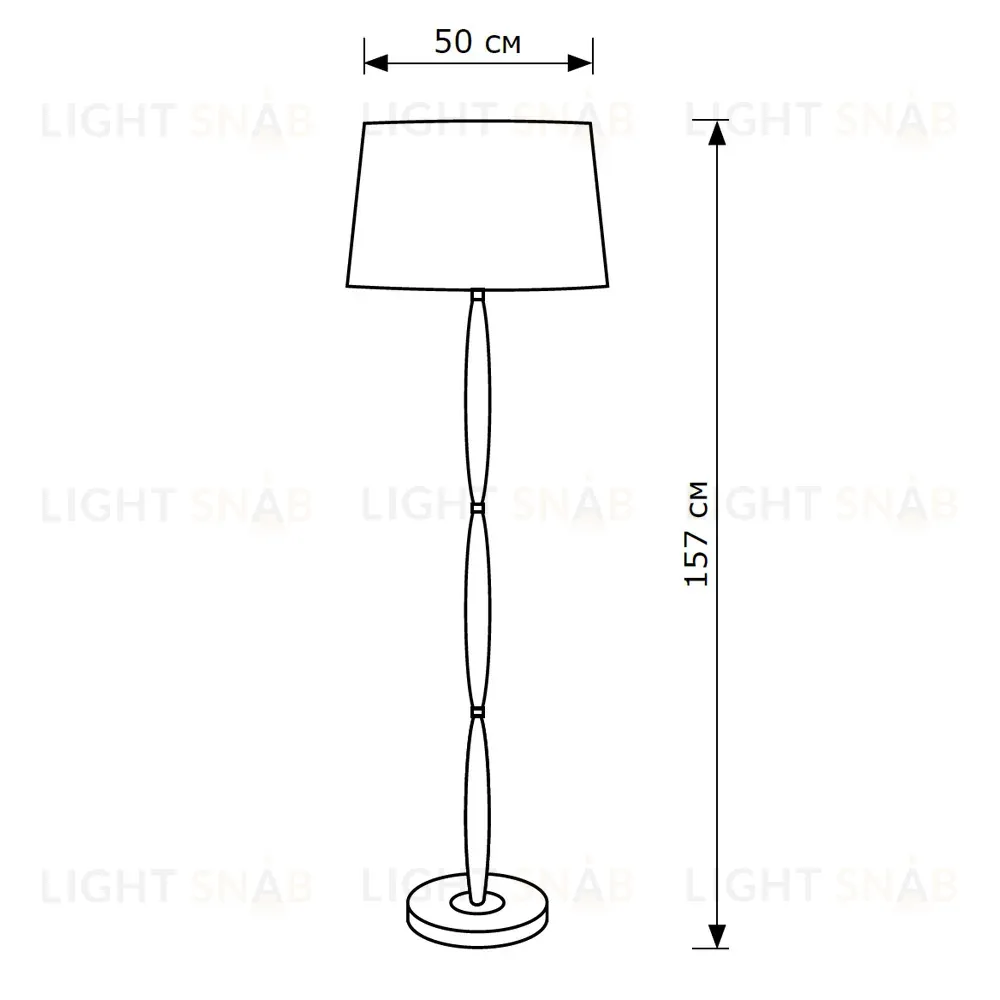 Торшер LightHall Daisy LH012001 LH012001