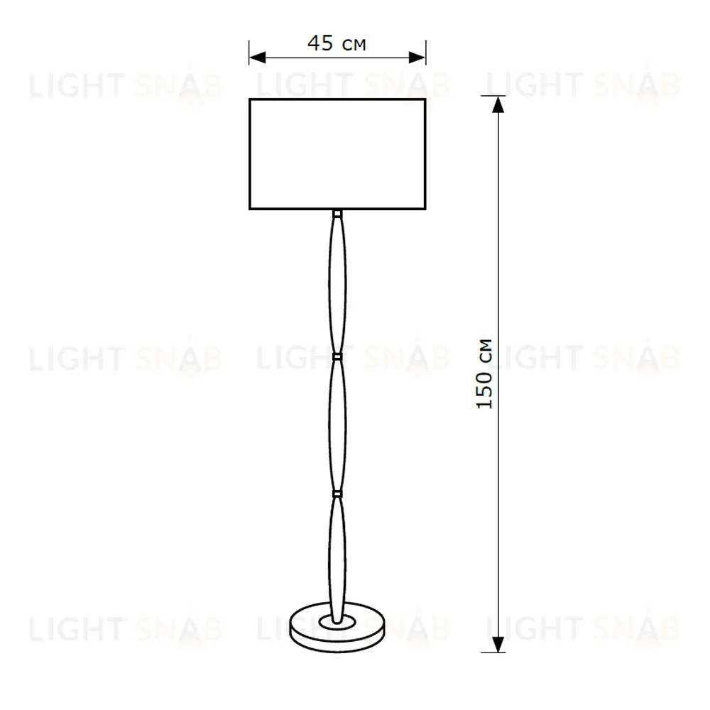 Торшер LightHall Brio LH052036 LH052036