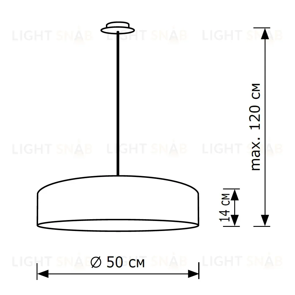 Подвесной светильник LightHall Turdan 50 LH022015 LH022015