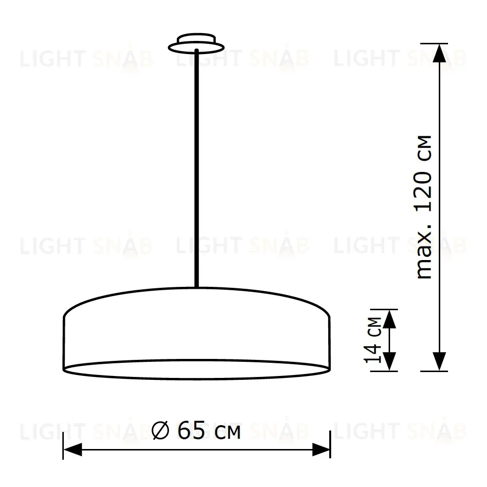 Подвесной светильник LightHall Turdan 65 LH022026 LH022026