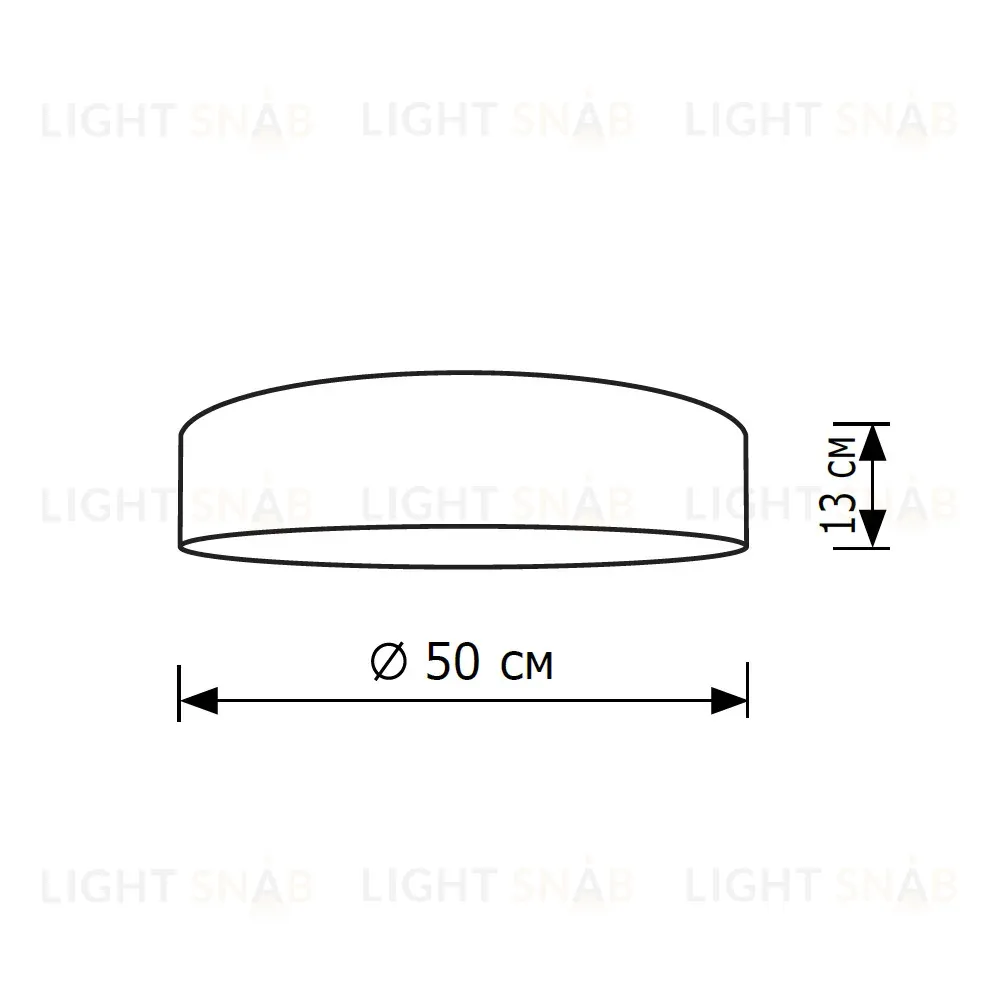 Потолочный светильник LightHall Turdan 50 LH022032 LH022032