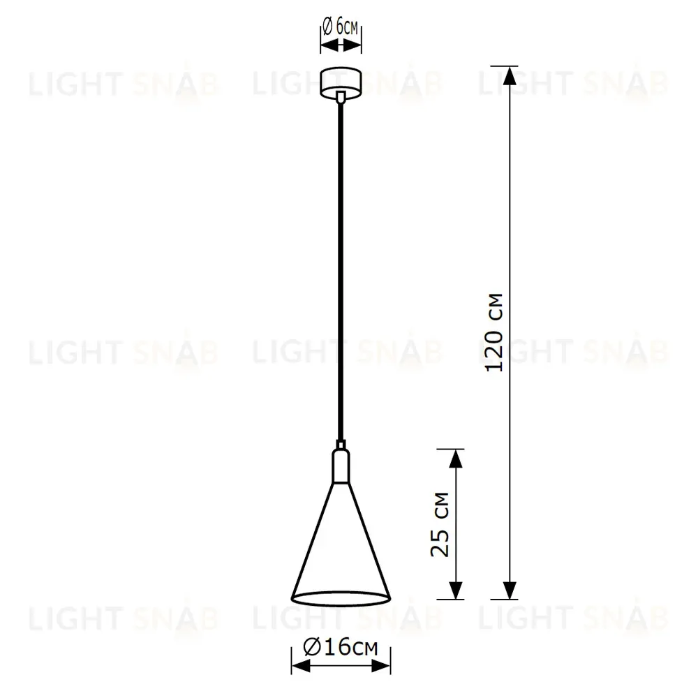 Подвесной светильник LightHall Glaro LH012087 LH012087