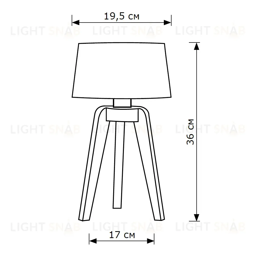 Настольная лампа LightHall Ethos LH012015 LH012015