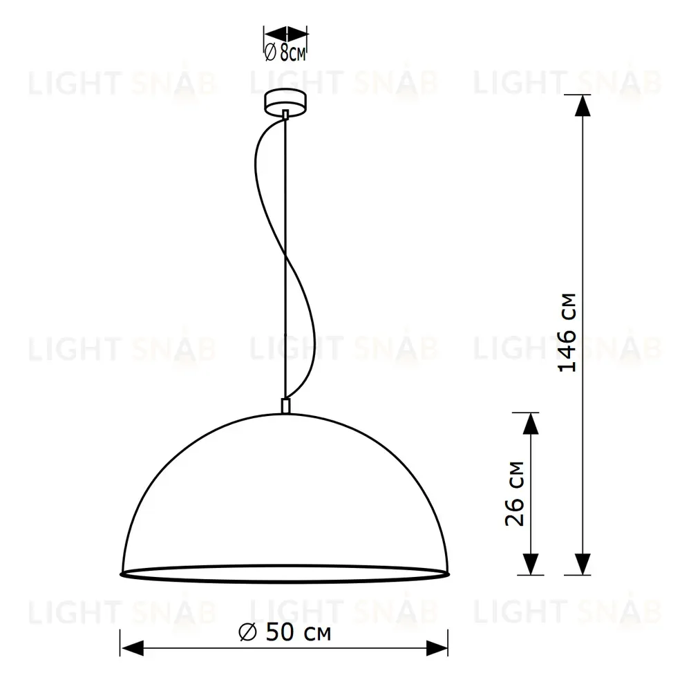 Подвесной светильник LightHall Solis LH032074 LH032074