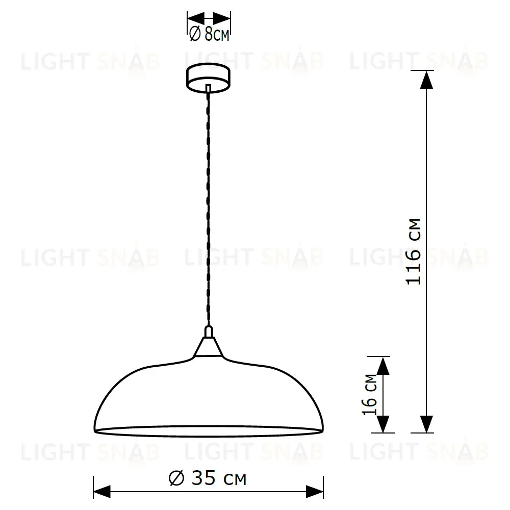 Подвесной светильник LightHall Rayzar LH032081 LH032081