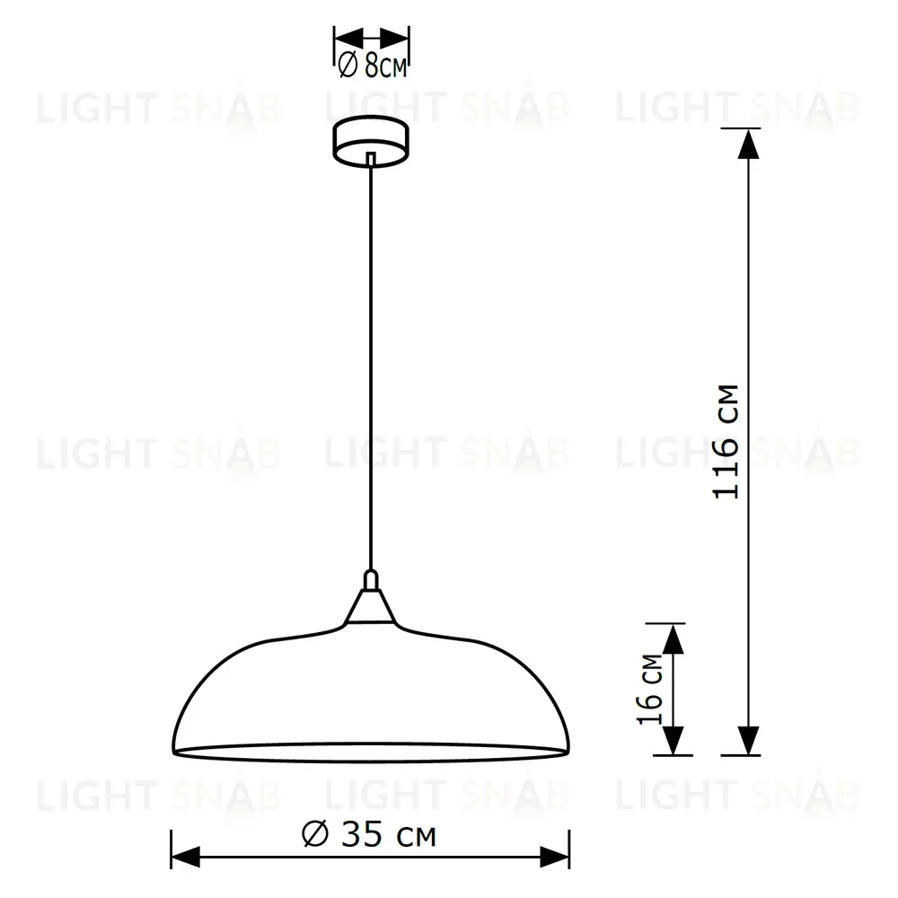 Подвесной светильник LightHall Zenira LH032066 LH032066