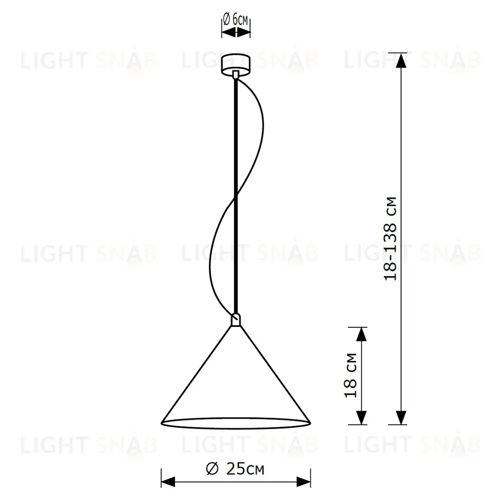 Подвесной светильник LightHall Robin LH032058 LH032058